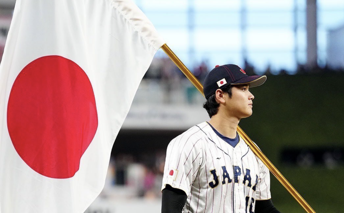 Shoehi Ohtani