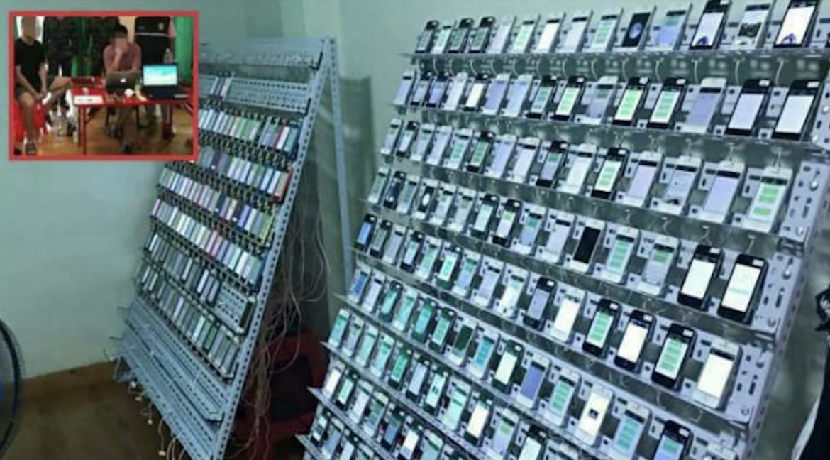 BOT FARM