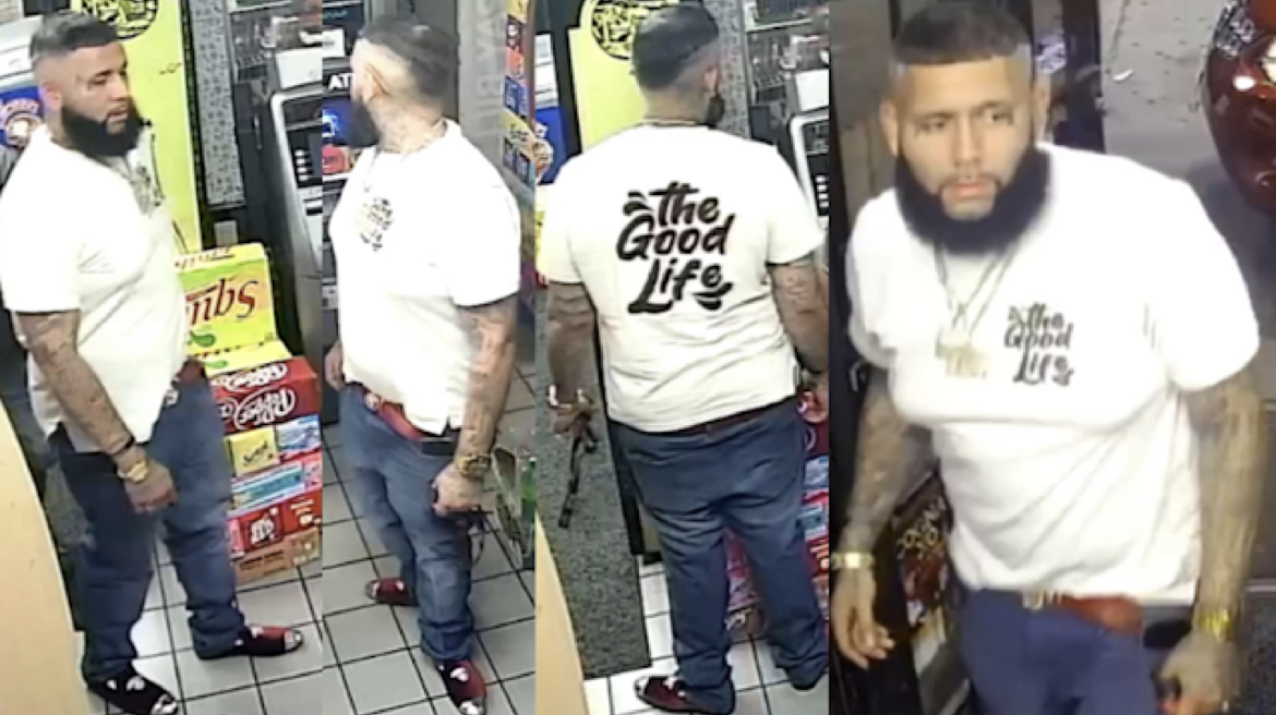 SOSPECHOSO 2024 robo agravado en Houston