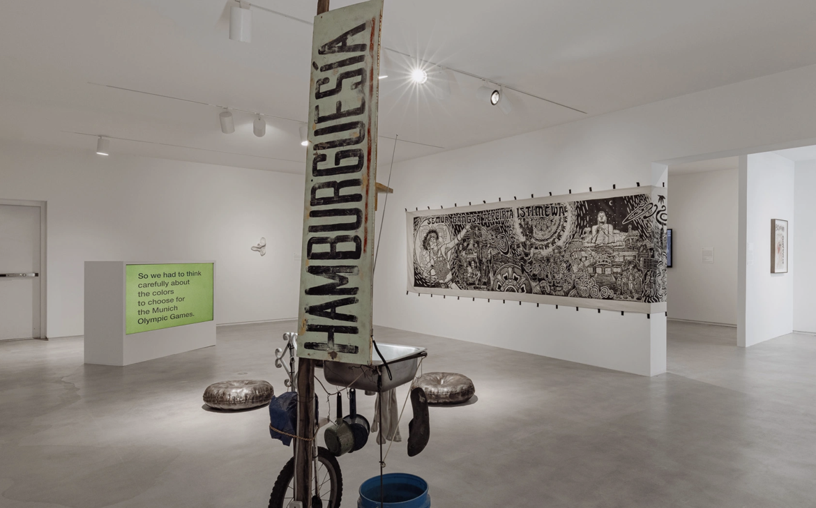 BLAFFER MUSEUM