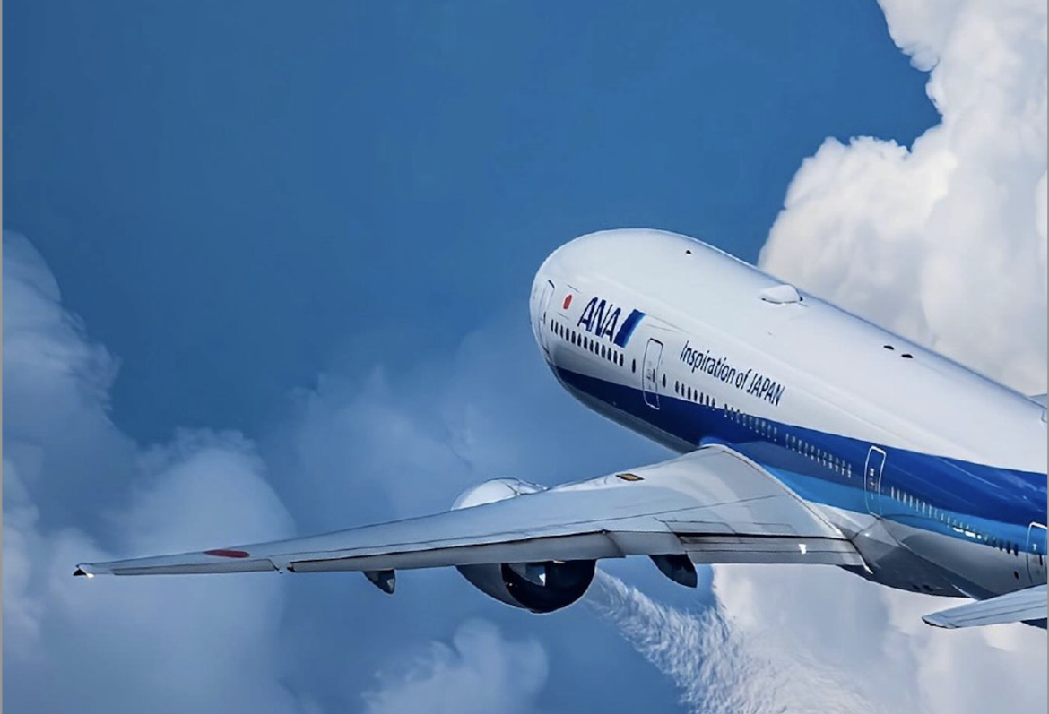 All Nippon Airways
